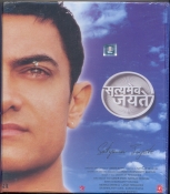 SATYAMEV JAYATE HINDI DVD